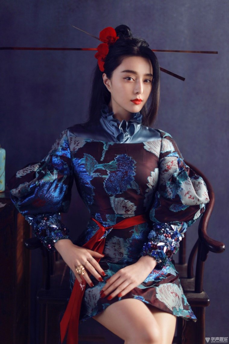 Фань Бинбин гейша