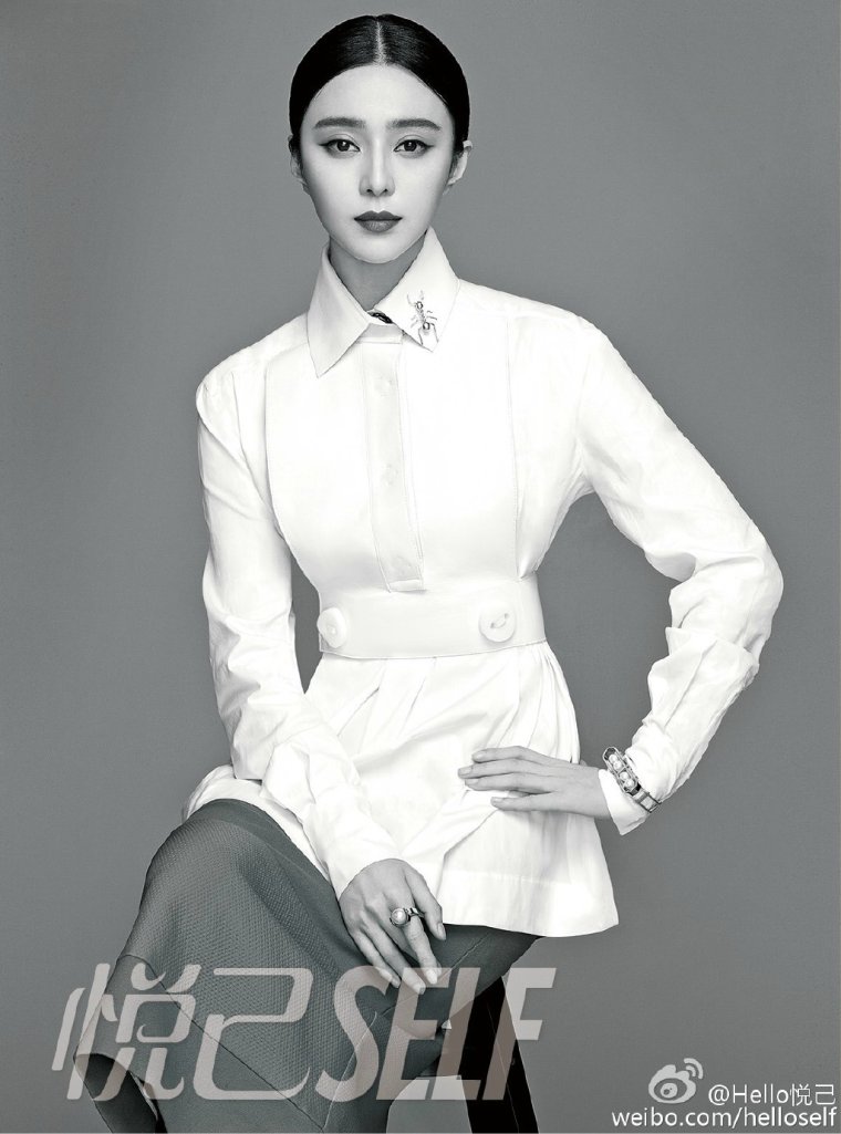 Ли Бинбин ножки