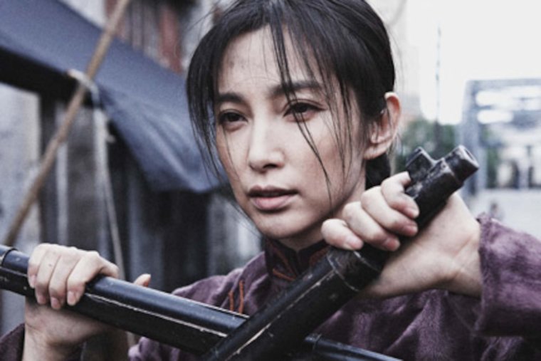 Ли Бинбин Неудержимые