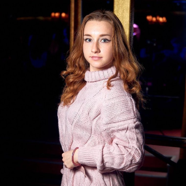 Наталия Музычко Максим