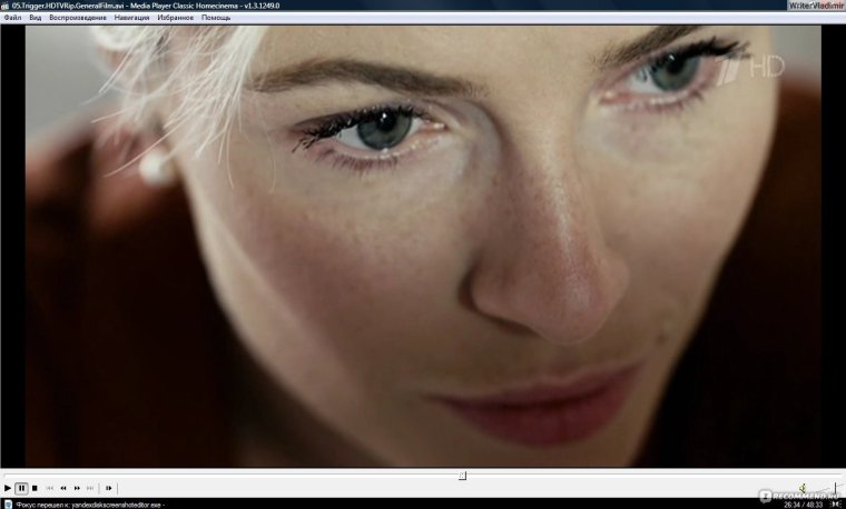 Лана Медведева