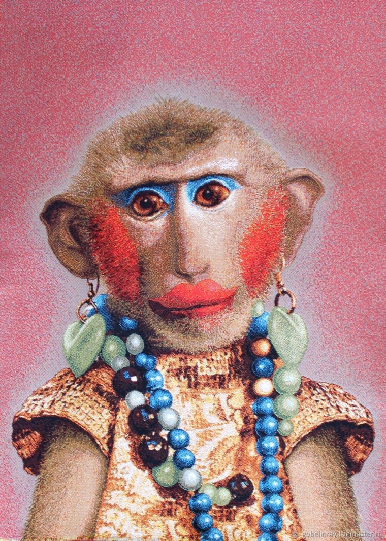 Накрашенная обезьяна