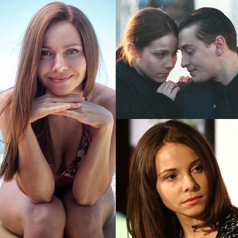 Входя в дом оглянись сериал Екатерина Гусева