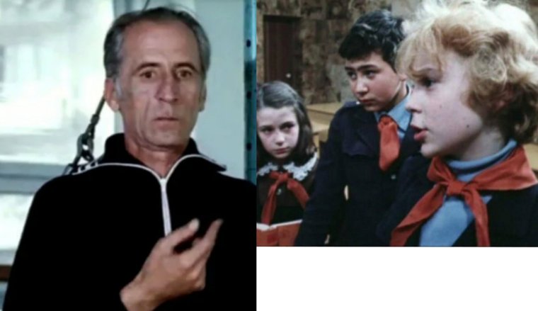 Евгений Весник приключения электроника