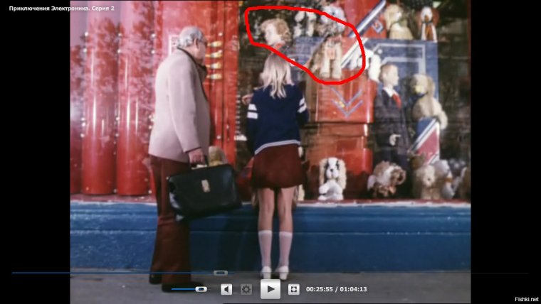 Оксана Фандера 1989