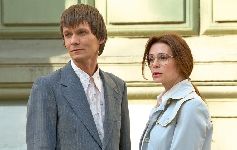 Ирина Фандера сестра Оксаны Фандеры