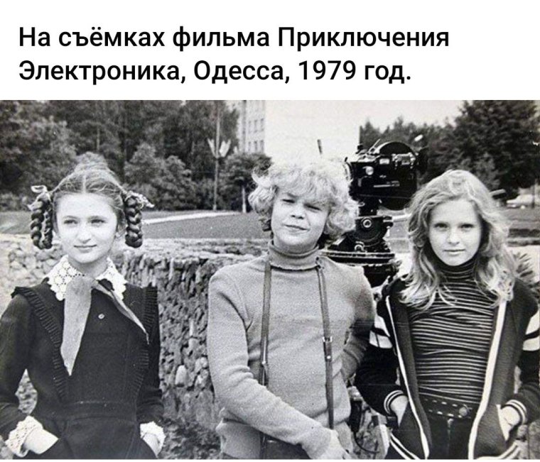 Олег Фандера