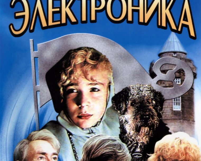 Филипп Янковский 2021