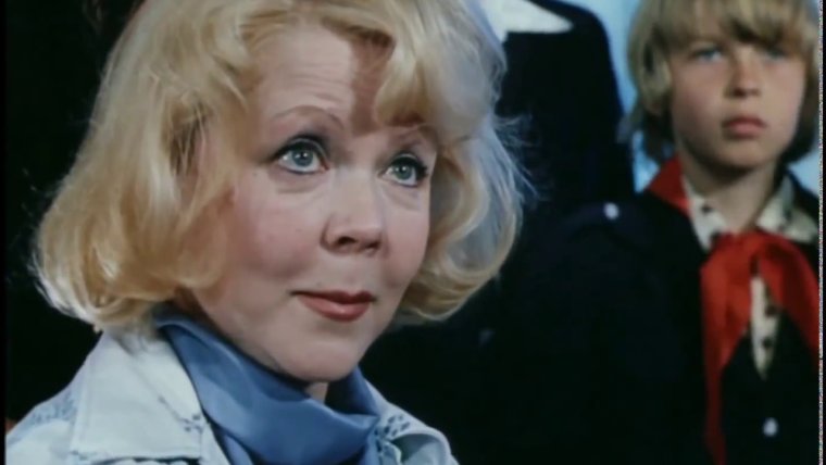 Людмила Зорина и Филипп Янковский