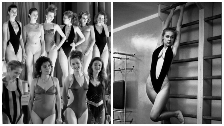 Катерина шпица огни притона