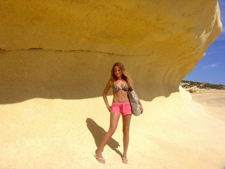 Полина Филоненко