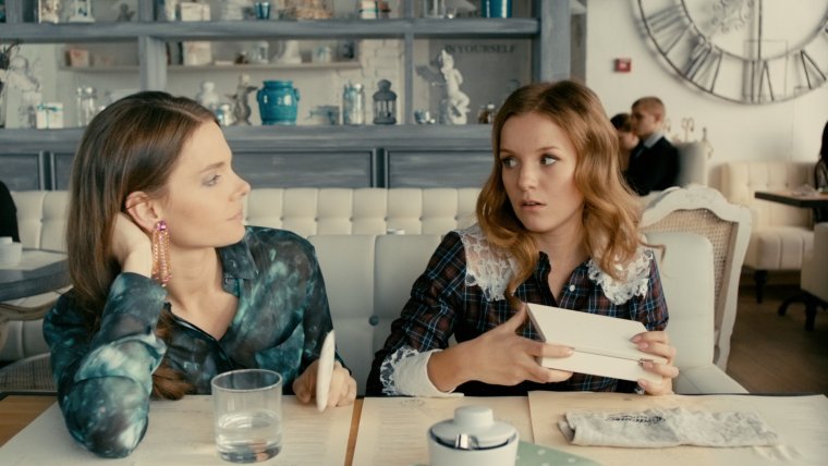 Полина Филоненко Катя Капитонова