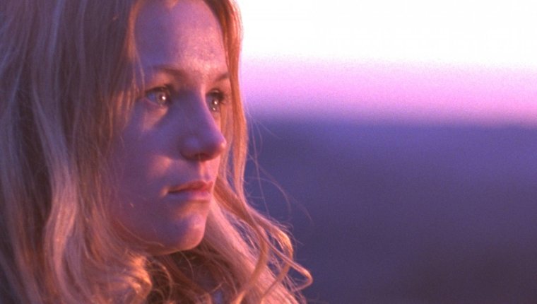 Филоненко Анастасия Андреевна Курск