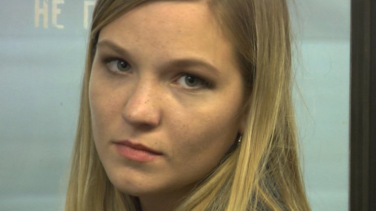 Полина Филоненко