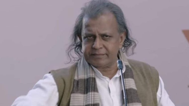 Митхун Чакраборти Постер