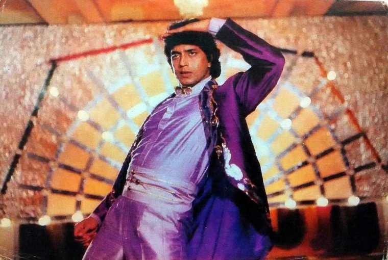 Luck Mithun Chakraborty