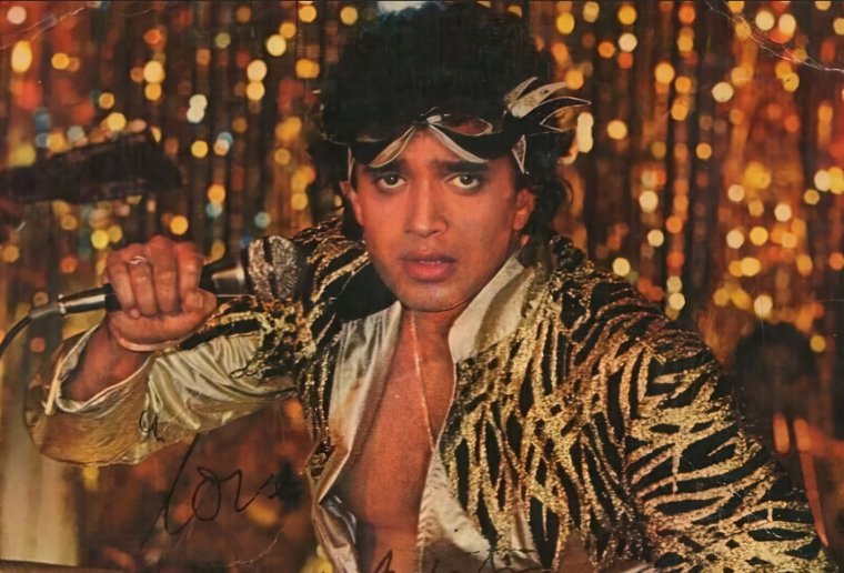 Митхун Чакраборти 2020