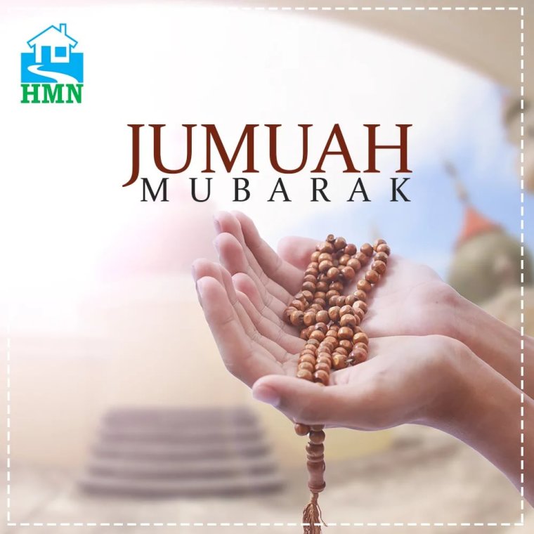 Джума мубарак
