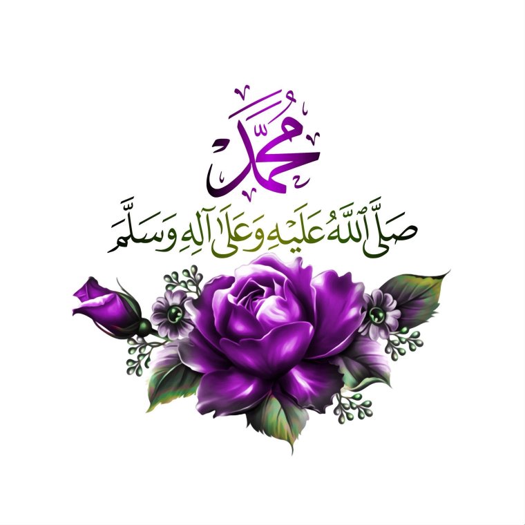 Джума мубарак на арабском