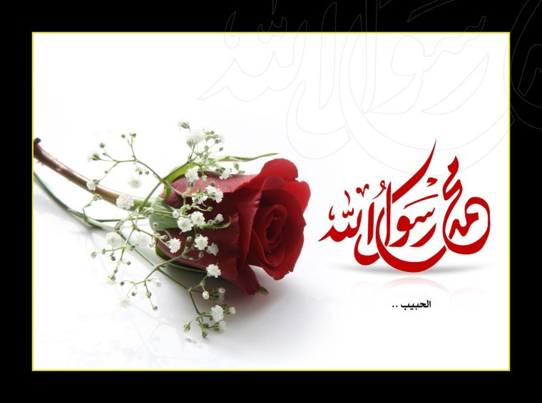 Джума мубарак дорогие братья и сестры