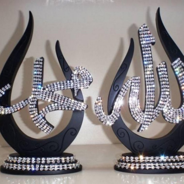 Сувенир Аллах