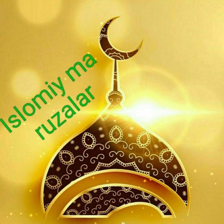 ИД Арафа мубарак 2021