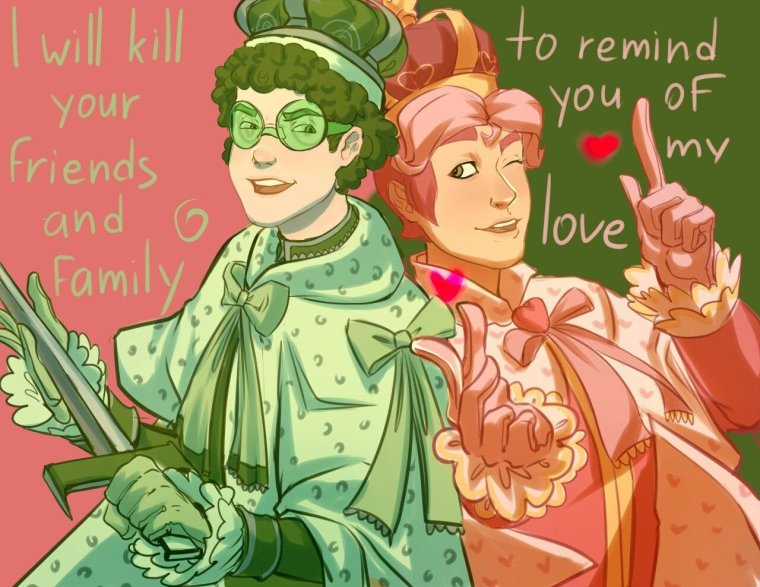 Ромеовару 18