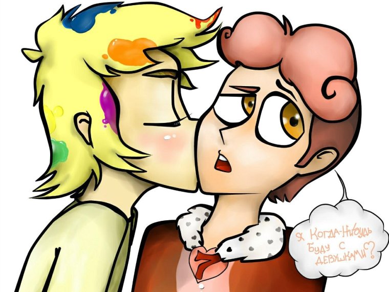 Ромео и Чарли 13 карт шип