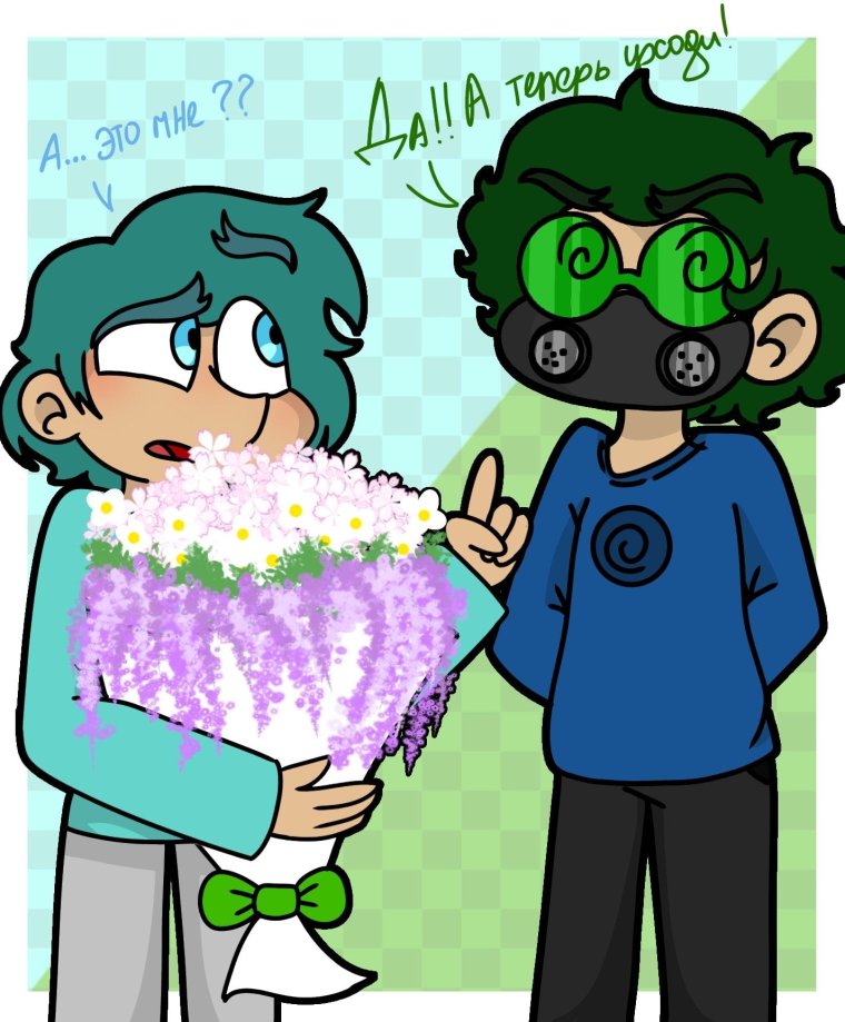 13 Карт вару и зонтик шип