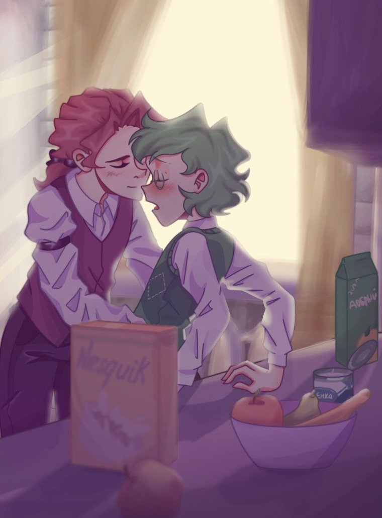 Вару и Джокер шип