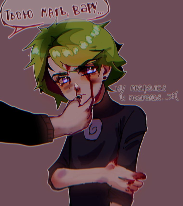 13 Карт земля королей пик