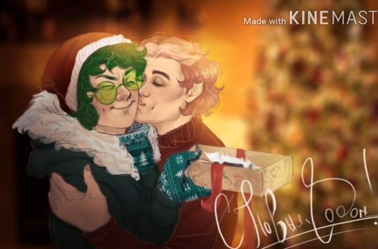 Джокер Ромео и вару