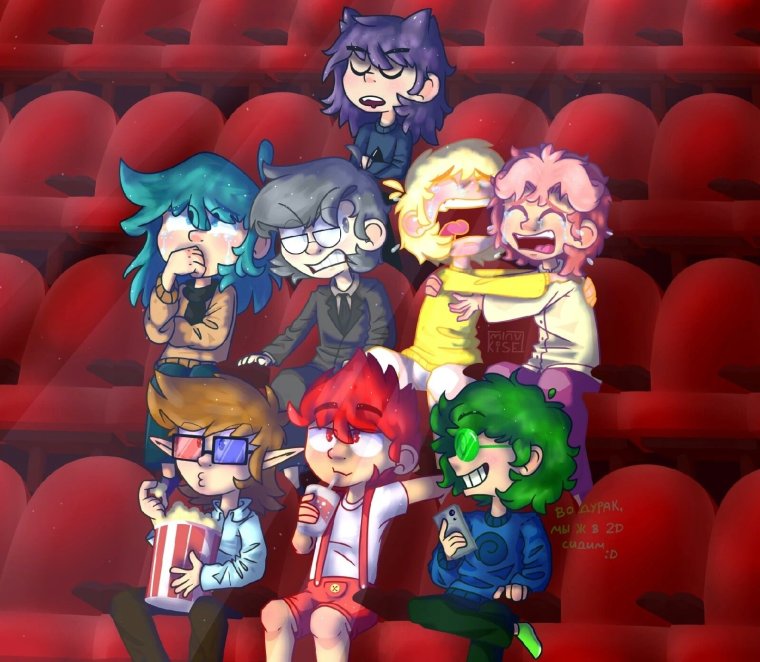 Пик 13 карт Геншин Импакт