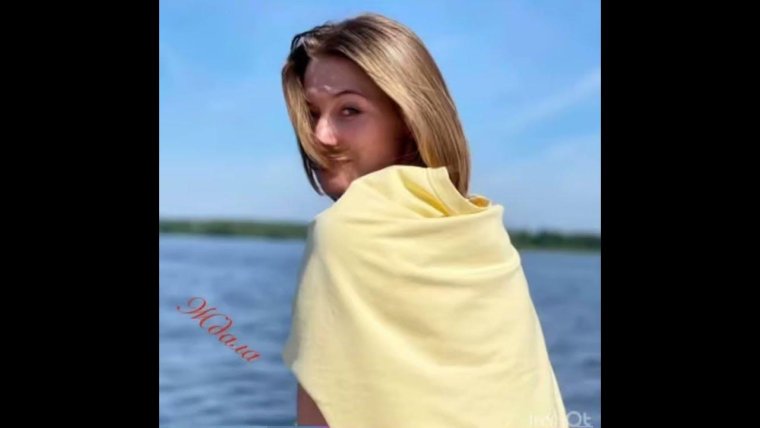 Александра Никифорова