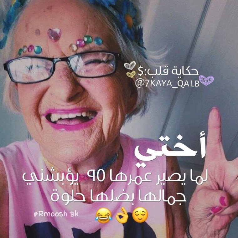 Лесли Винкл актриса