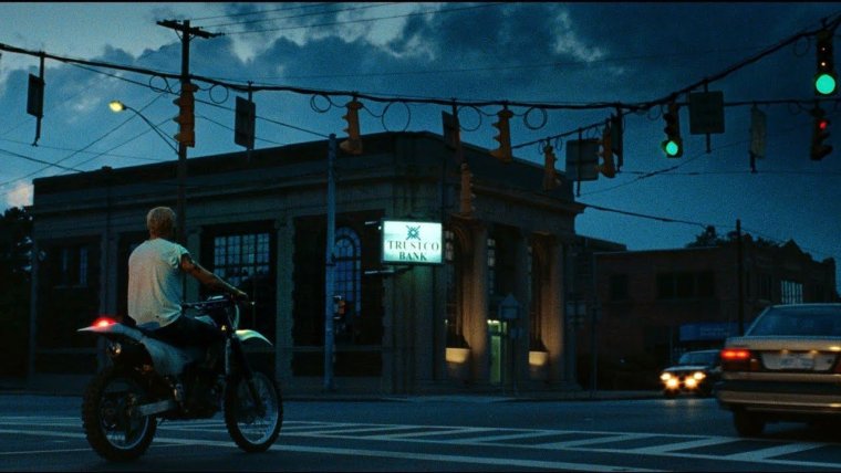 Место под соснами ограбление