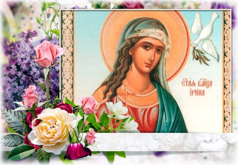 Открытки с Троицей