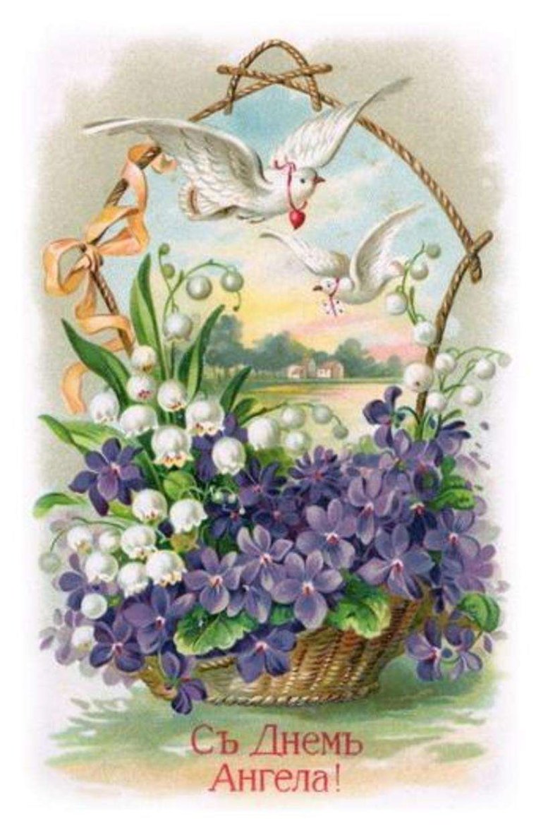 Незабудки Церковь