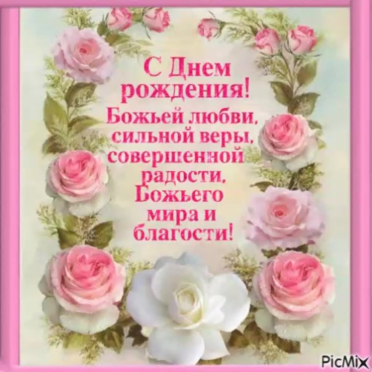 Незабудки в корзине шикарный букет