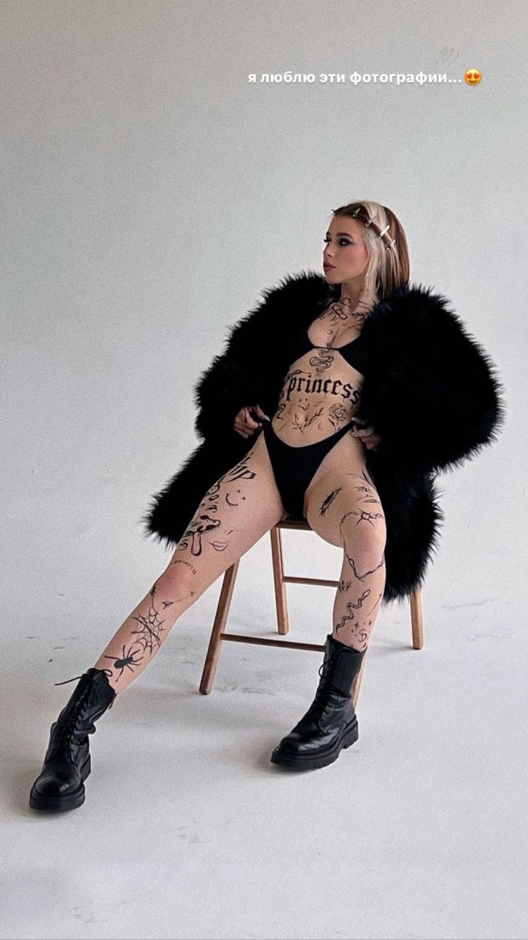 Маруся Климова проект Анна Николаевна