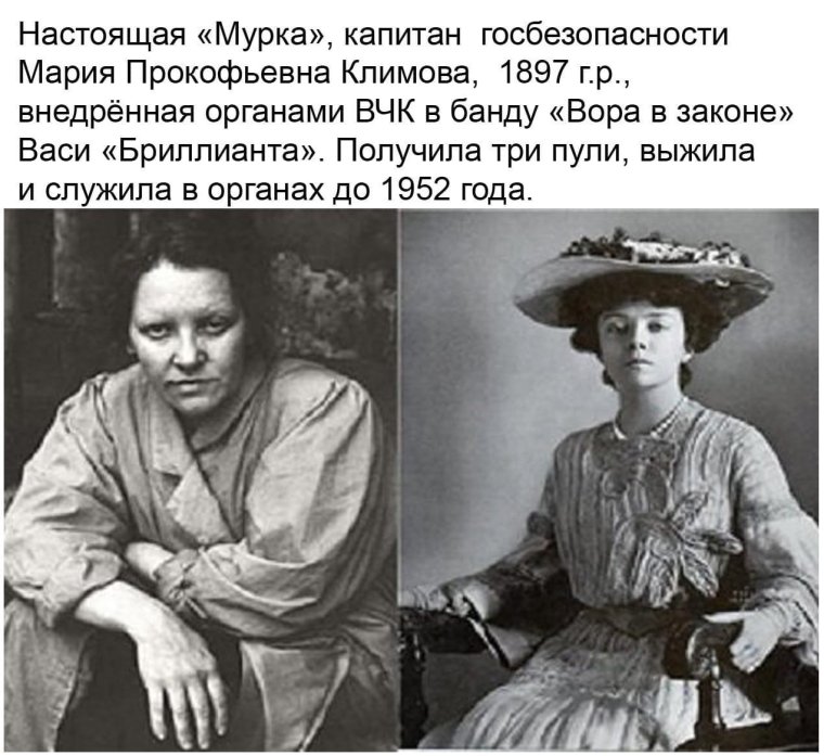 Катрин Лыченкова