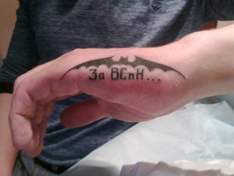 Половина сердечка ПУЕОЙ