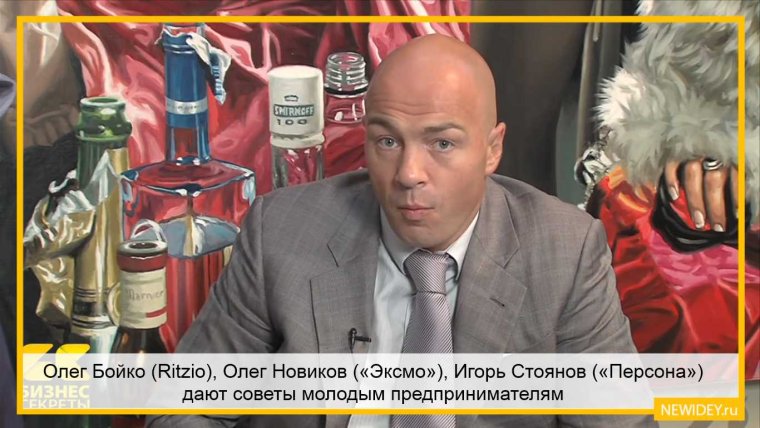 I.S.Nesquik Инесса Шевчук