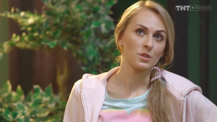 Катя из однажды в России