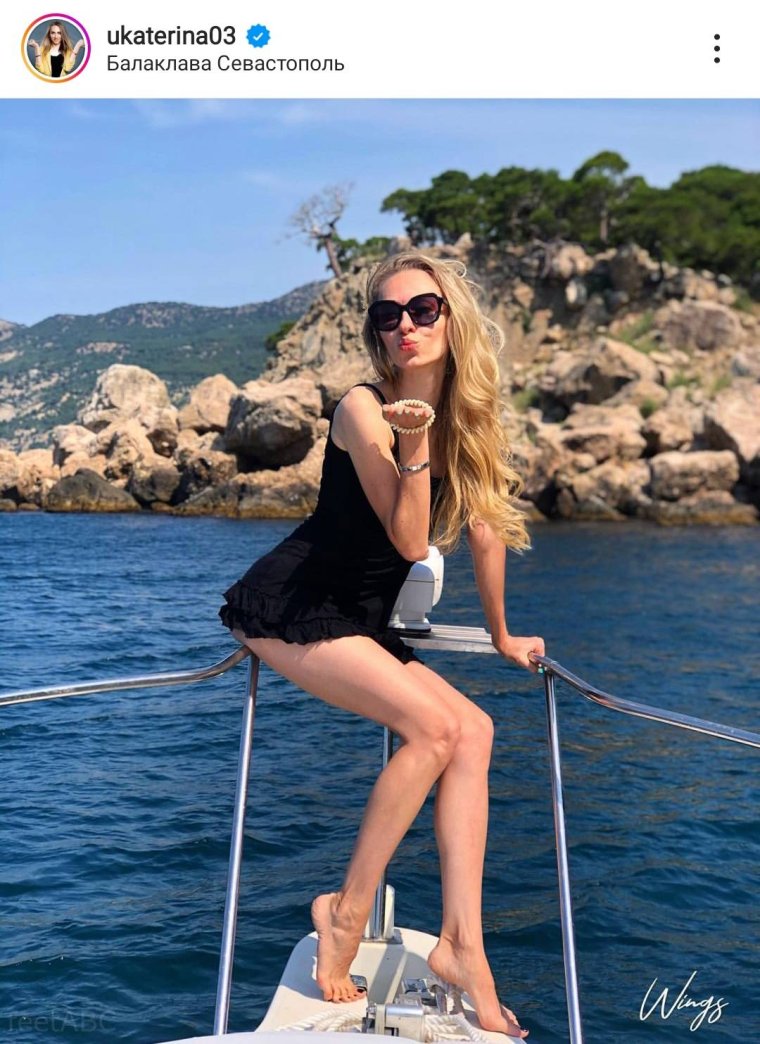 Екатерина Моргунова