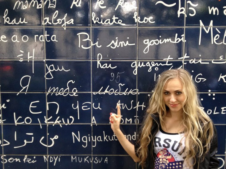 Екатерина Моргунова