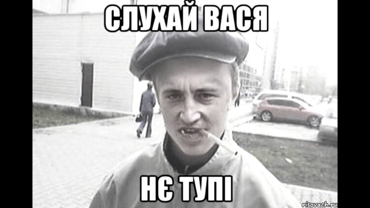 Тема закрыта