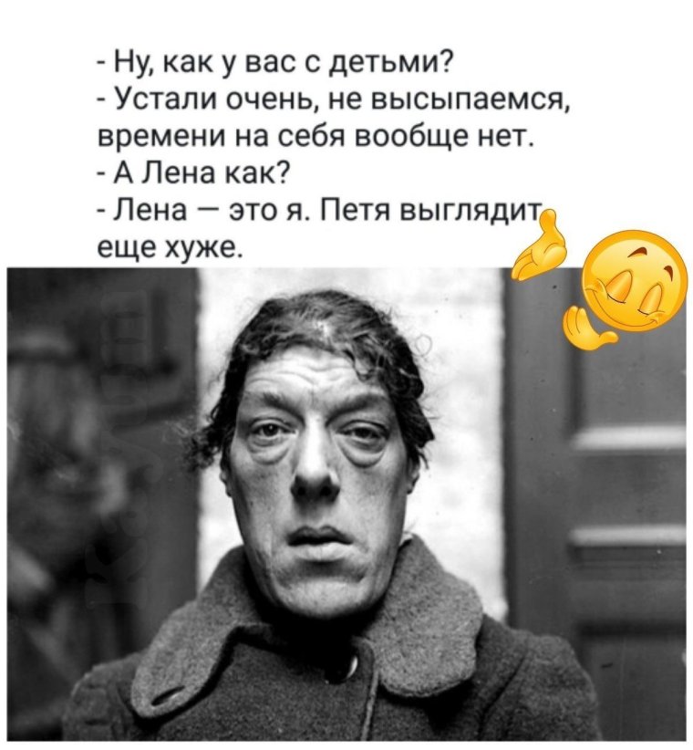 Я Лена выглядит еще хуже