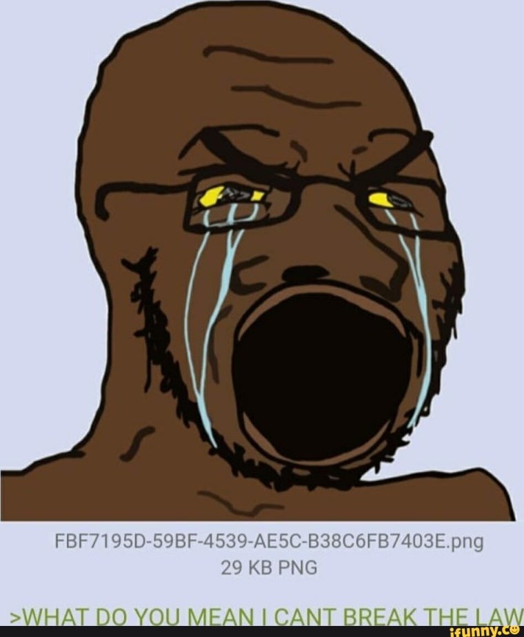 Константин черный Властелин