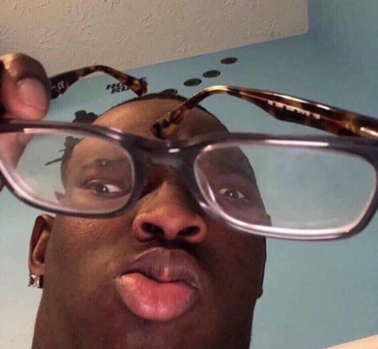 Вытянутые губы